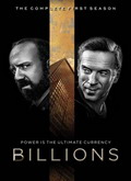 Billions Temporada 1