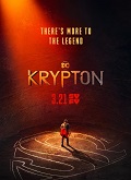 Krypton Temporada 1