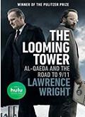 The Looming Tower 1×02