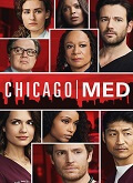 Chicago Med Temporada 1