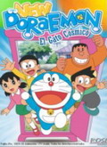 Doraemon, el gato cósmico 1×01 al 1×13