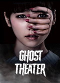 Ghost Theater 1×01 al 1×04