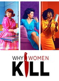 Por qué matan las mujeres 1×01