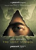 Dan Brown: El símbolo perdido 1×02