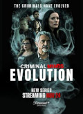 Mentes Criminales Evolution – 1ª Temporada 1×01