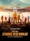 Star Trek Strange New Worlds – 1ª Temporada 1×01
