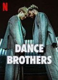 Dance Brothers 1×1