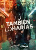 Tu Tambien Lo Harias – 1ª Temporada 1×01