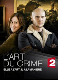El arte del crimen – 1ª Temporada