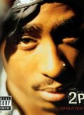 2Pac ‎– Greatest Hits