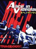 Alice In Videoland – Outrageous