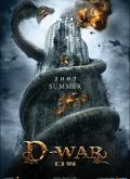 D-War (Dragon Wars)