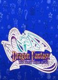 Dragon Fantasy The Black Tome Of Ice