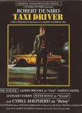 Bernard Herrmann ‎– Taxi Driver