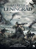 La batalla de Leningrado