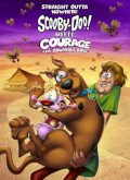 Scooby Doo conoce a Agallas el perro cobarde