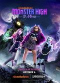 Monster High. La película