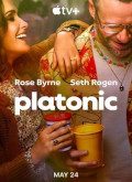 Platónico – 1ª Temporada 1×7
