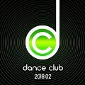 Dance Club 2018.02