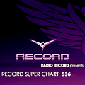 Record Super Chart 536