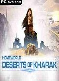 Homeworld Deserts of Kharak
