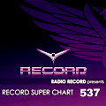 Record Super Chart 537