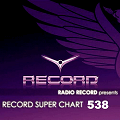 Record Super Chart 538