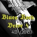 Blues Rock Drive 4