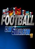 Football Club Simulator 18 Final Race