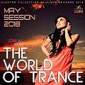 The World Of Trance