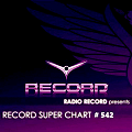 Record Super Chart 542