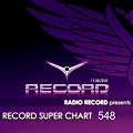 Record Super Chart 548 (11.08.2018)