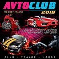 Avto Club 2018