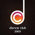 Dance Club 2018.01