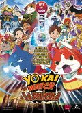 Yo-Kai Watch, la película